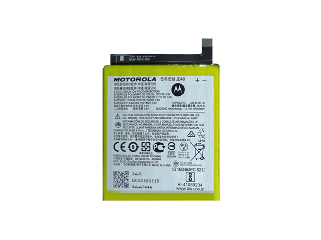 Motorola Battery Replacement